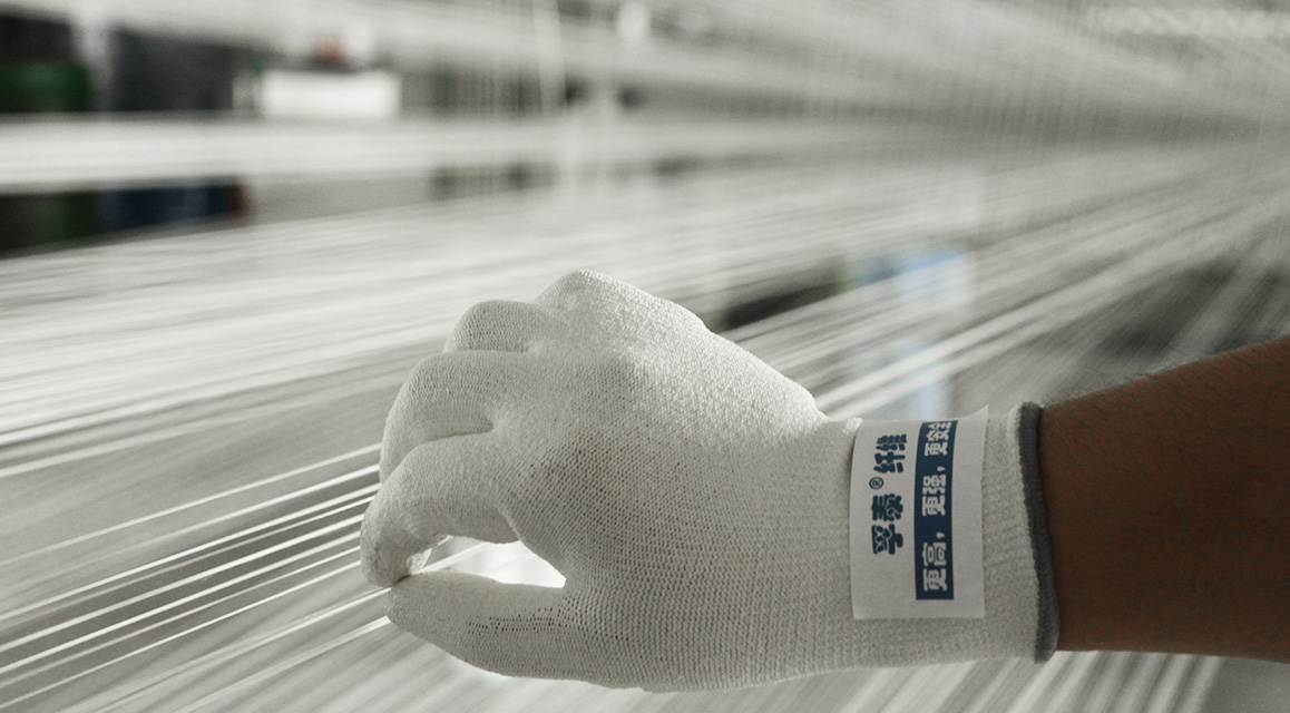 Fibra HMPE para Luvas 06